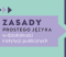 Kafelek-zasady-prostego-jezyka-2048x1463